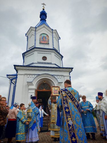 IMG 20260921 104729